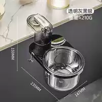 Прозрачное серое серебро