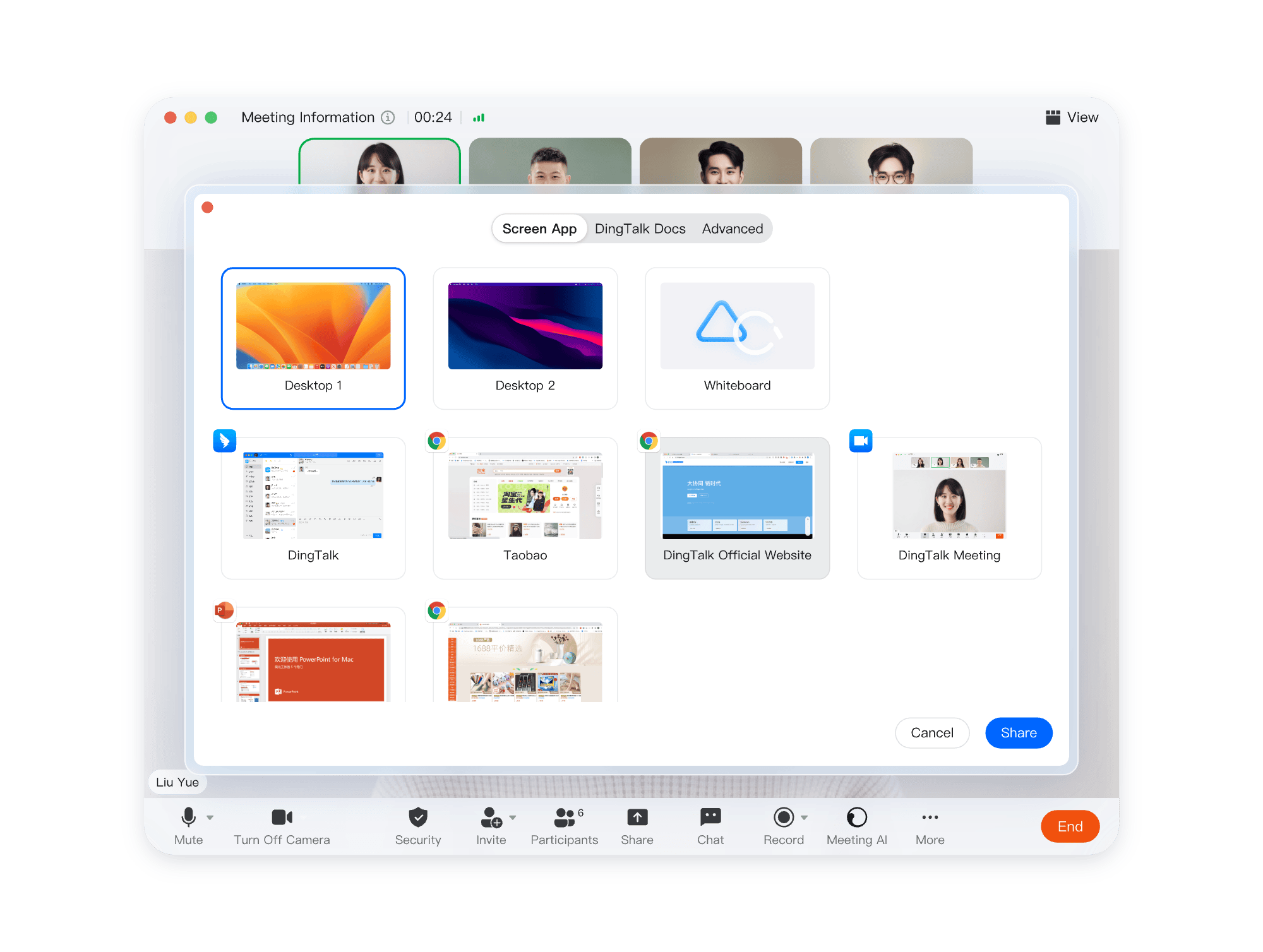 Screen and Document Sharing