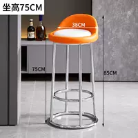 Электрический 75 апельсин сиденья с высоким содержанием сиденья с белым