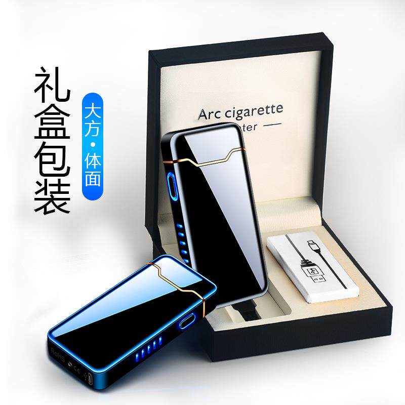 New 818 Large Flame Rechargeable Lighter High-Power Cigar Lighter Metal Windproof Electronic Cigarette Lighter