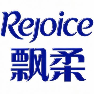 Rejoice