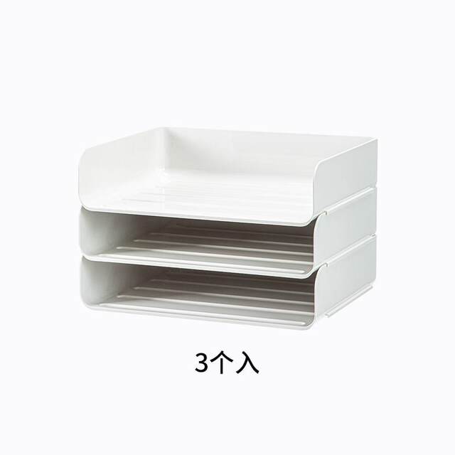 Shuangshan file storage rack desktop storage rack office supplies desk information sorting cabinet A4 paper file storage box