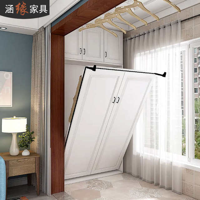 Modern simple balcony living room invisible bed single person down and rolling multifunctional wall bed against wall folding bed cabinet CH-907