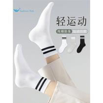 Zhuji socks womens mid-calf socks pure cotton spring and autumn black and white striped deodorant sports socks summer long socks cotton socks