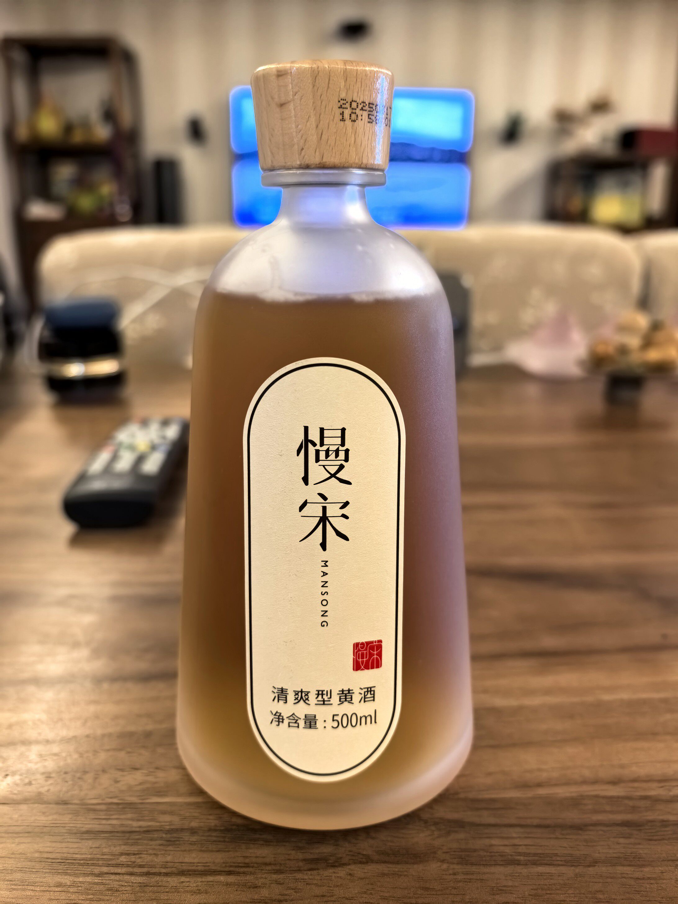 慢宋·经典清爽型黄酒500ml 无添加小酌聚餐优选-淘宝网