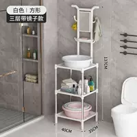 I44-PEARL WHITE COGLEDENT + SEDE SED