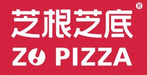 芝根芝底(金科美邻汇店)
