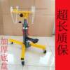 High-end 0-ton wave professional car maintenance tool box gearbox bracket 6 high-position conveyor jack box top support fluid