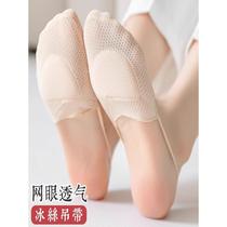 High-heeled socks summer thin womens half-palm socks garter socks shallow breathable boat socks forefoot pads non-slip invisible socks