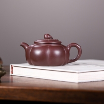 Holy Peach National Gong Teacher Ge Provincial Master Gao Tu Original Mine Purple Clay 280CC Pure Handmade