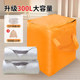 Moving bags, express transfer bags, woven bag storage artifacts, large-capacity luggage and clothing sorting box