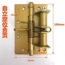 4 inch spring automatically shut door - back hinge 90 degree positioning yarn door - to - door aluminum alloy door