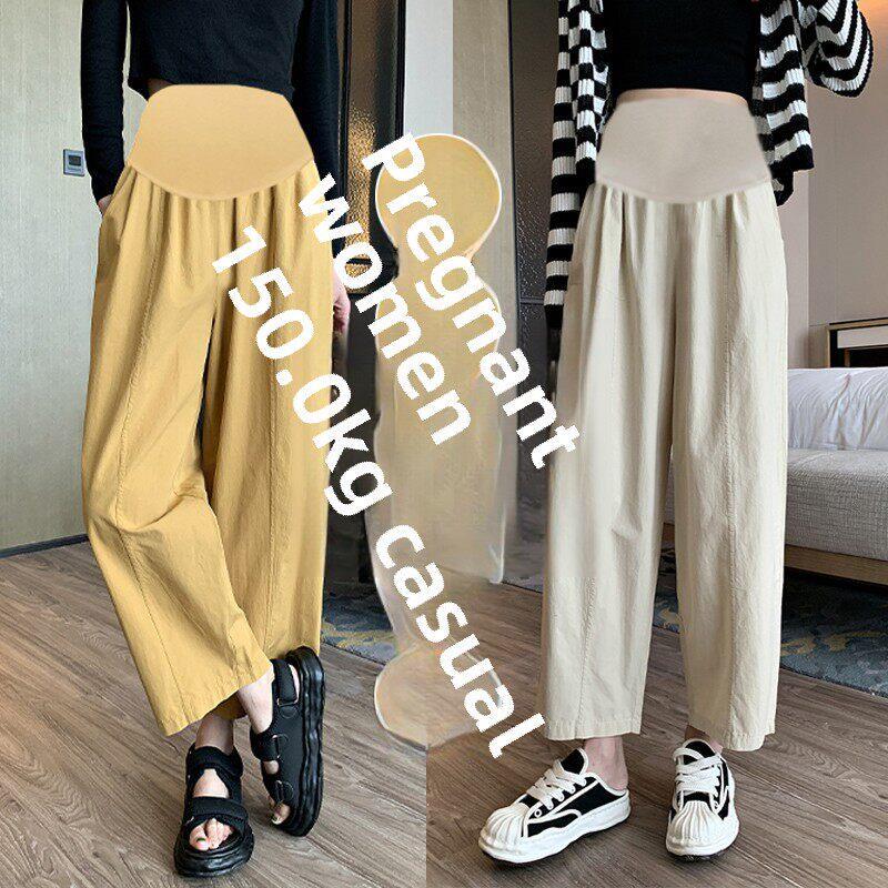 Maternity Home Pants That Don'T Squeeze the Belly, Extra Large Size, Nine-Point Length, Loose Cotton-Linen Wide-Leg Pants for Spring and Summer, Autumn, Size 300, Slimming Effect Maternity Home Pants That Don'T Squeeze the Belly, Extra Large Size, Nine-Point Length, Loose Cotton-Linen Wide-Leg Pants for Spring and Summer, Autumn, Size 300, Slimming Effect