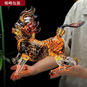 New creative glass sealed wine bottle 2kg kirin shape liquor bottle thickened high borosilicate glass bottle bubble wine bottle