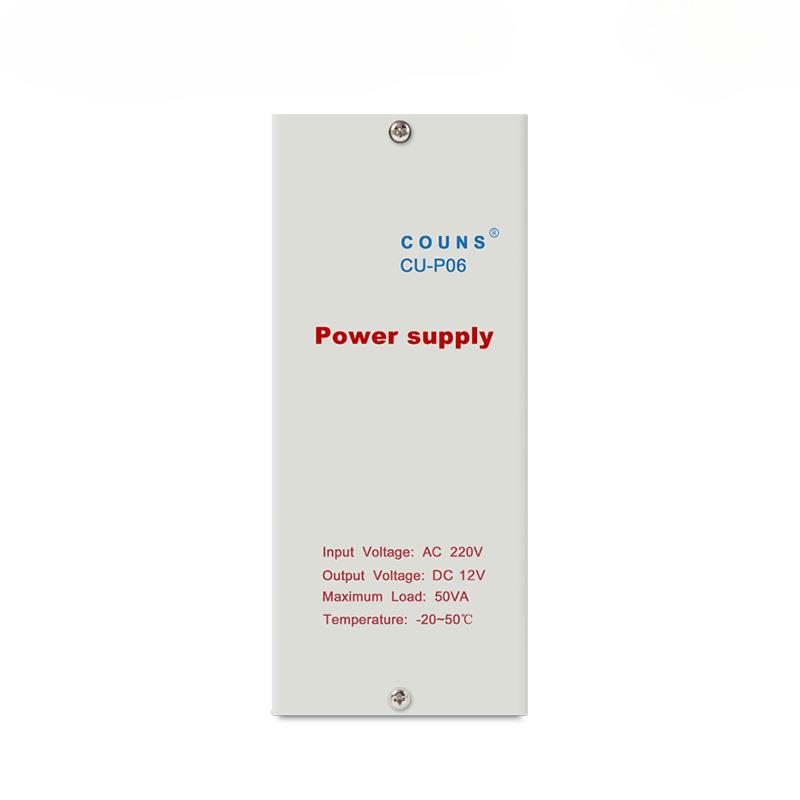 High-quality CU-P06 access control power supply electronic lock access control attendance access control controller 12V with delay