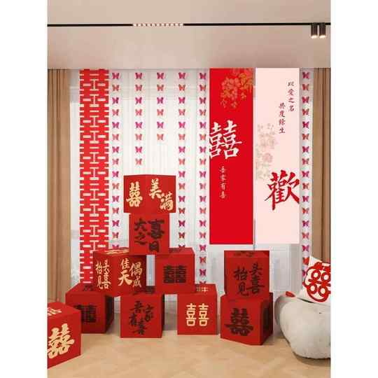 结婚kt板拱门婚礼迎宾立柱室外门口装饰婚庆场景布置农村庭院路引