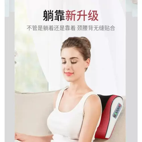 Электрическая подушка шейки матки спондилоз Массаж Устройство шейки матки