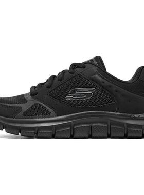 Skechers/斯凯奇Track舒适织物低帮休闲跑步鞋女款黑色150140-BBK