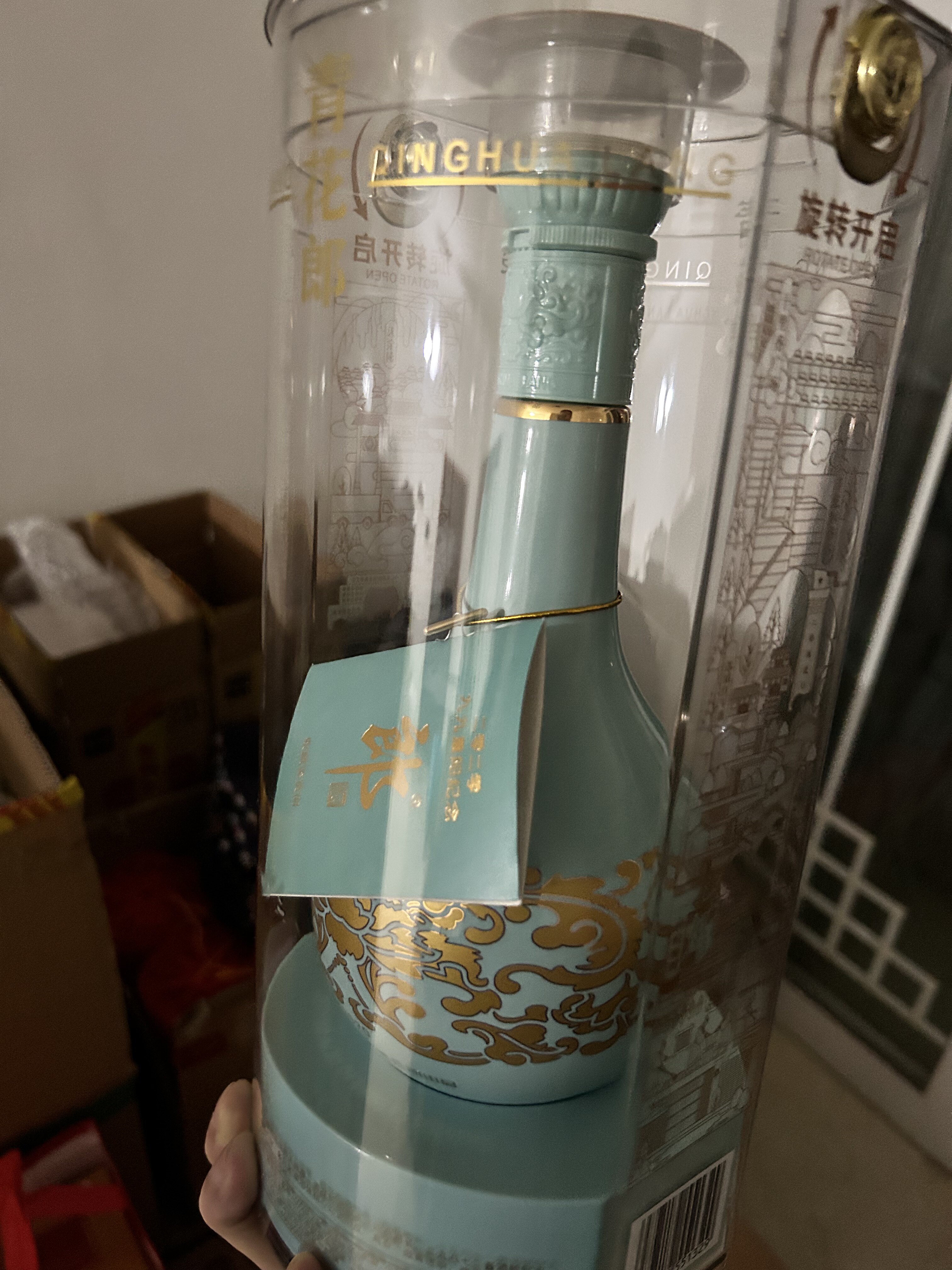 郎酒【2020年产】青花郎九九重阳纪念酒53度酱香型白酒500mL*2瓶