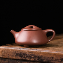 6 15 new-Assistant craftsman teacher Shen Yibin handmade full ladle 160cc purple clay Yixing purple clay teapot