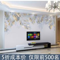 Nordic 8D TV background wall wallpaper modern minimalist living room 3D three-dimensional wallpaper mural bedroom feather 5D wall covering