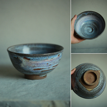 Japanese Tea Ceremony Ancient Seohagi Matcha Bowl