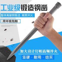 Iron station handmade cement chisel old-fashioned stonemason forged stone tool chisel steel chisel wall chisel iron special super hard