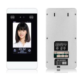 Dynamic face recognition attendance access control terminal face scanning channel all-in-one machine gate fully automatic binocular identification integration