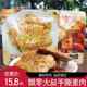 Hand-Shredded Vegetarian Meat 85% Soy Products, Dried Soybean Spicy Strips, Vegetarian Steak, Snacks to Satisfy Cravings, Leisure Food