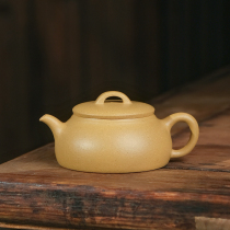 7 19 new product - Handmade cross-bridge flat-belly 210cc clay Yixing purple clay pot by the talented craftsman Teacher Wu Nina