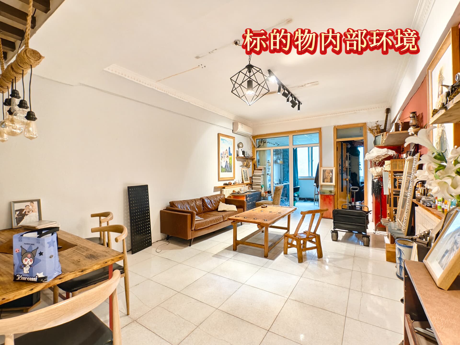 O1CN01c8wGal1IIy78h7p6U_4611686018427381943-0-paimai.jpg