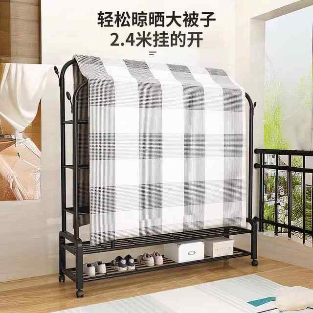 Simple Folding Clothes Drying Rack for Balcony, Household Use, Bedroom, Foldable Clothes Hanger
