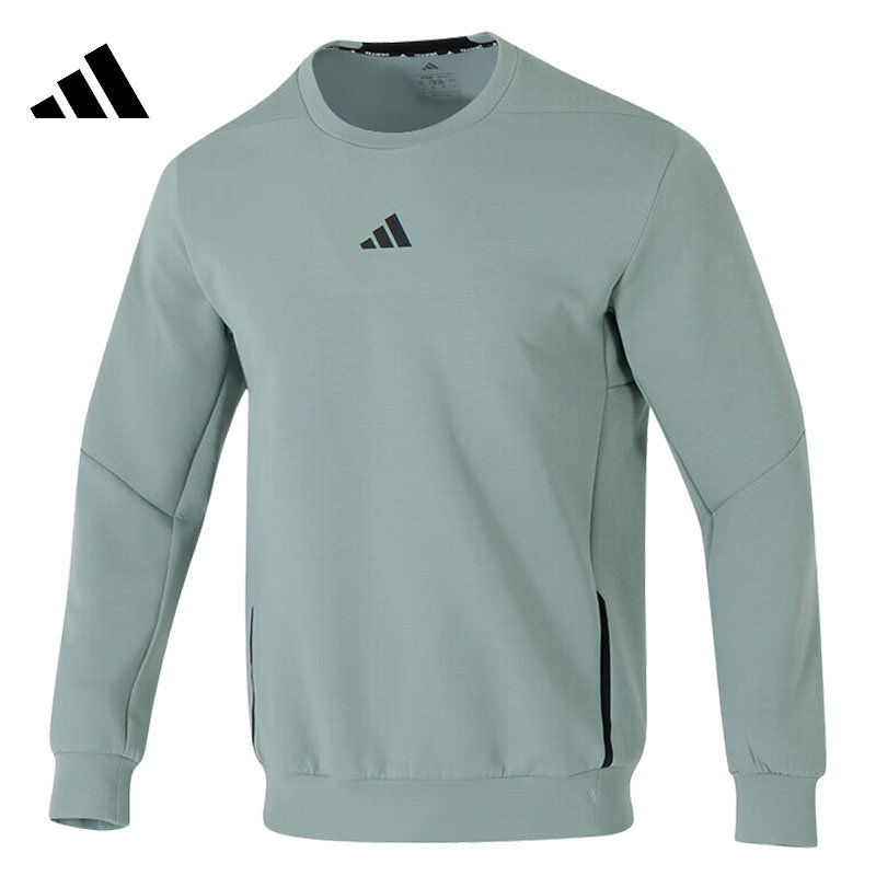 adidas阿迪达斯男子D4T CREW SWEATS针织运动卫衣JI8166