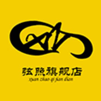 XIANZHAO