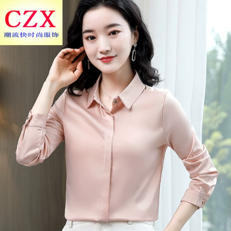 2021 mùa xuân và mùa thu mới của phụ nữ thời trang áo sơ mi satin của phụ nữ dài tay chuyên nghiệp mặc áo khoác tính khí là áo sơ mi mỏng đáy - Áo sơ mi dài tay