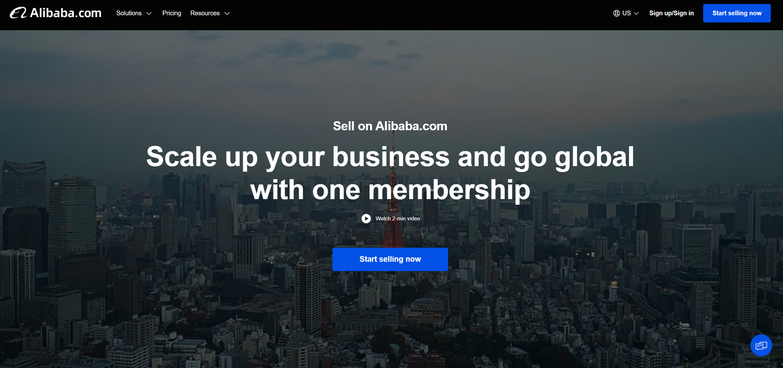 A screenshot of Alibaba.com's seller sign-up page