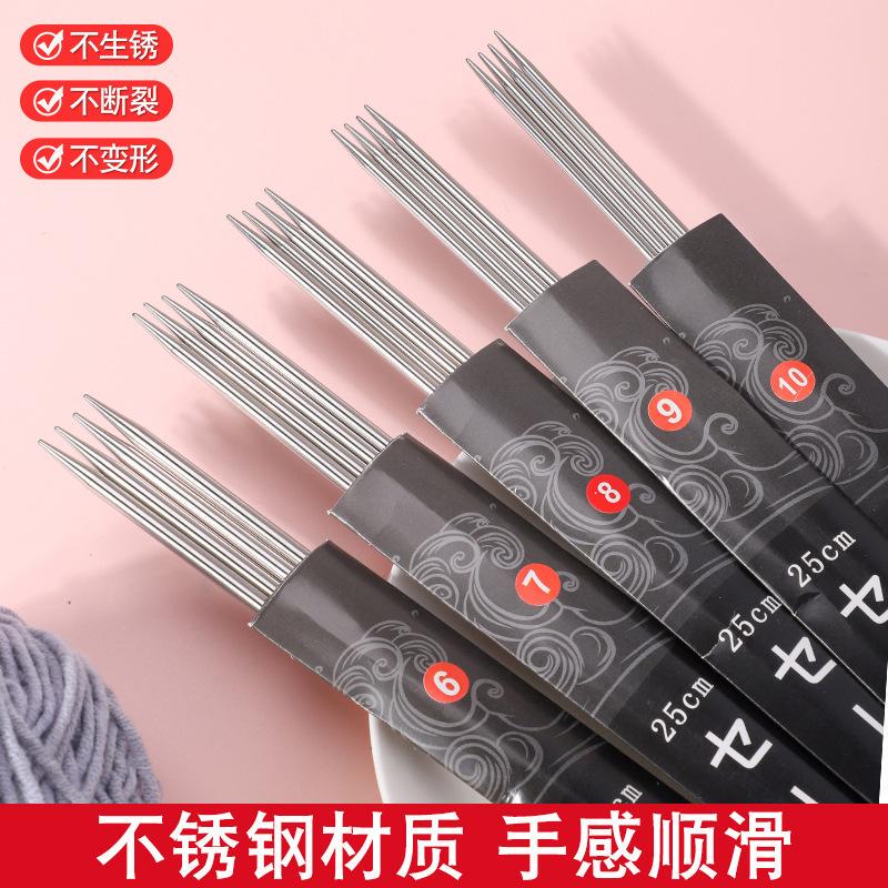 Stainless Steel Knitting Needles, Straight Needles, Long Knitting Needles for Scarves, Sweaters, Yarn Hats, Knitting Tool Set Stainless Steel Knitting Needles, Straight Needles, Long Knitting Needles for Scarves, Sweaters, Yarn Hats, Knitting Tool Set