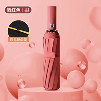 Бордовый автоматический зонтик, ручка, кнопка, диаметр 106мм, 106см