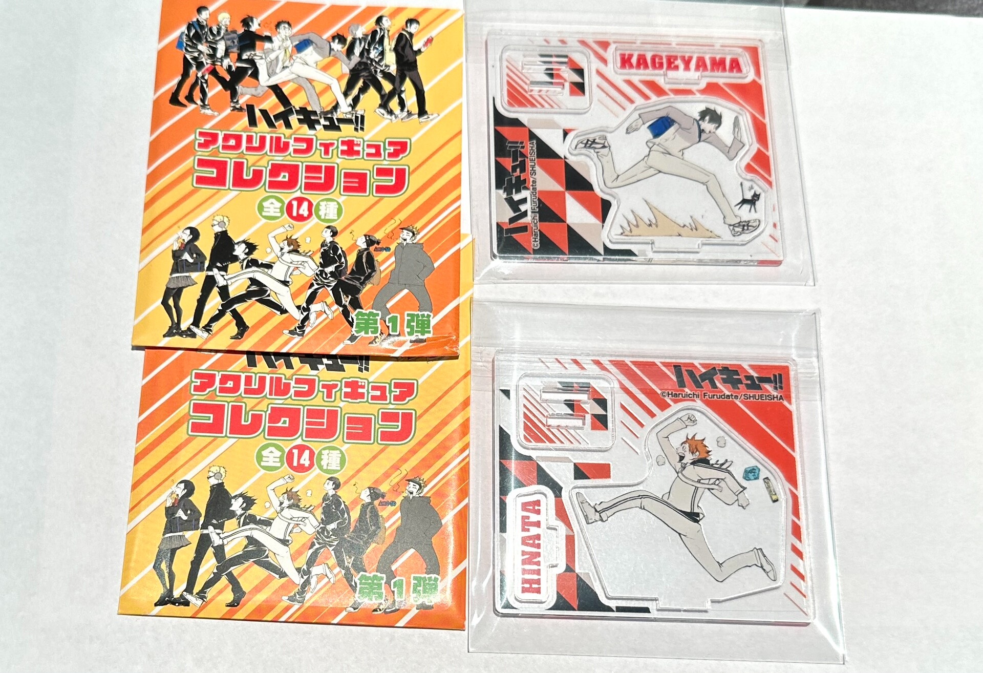 (烏).　遥50個 烏). 遥50個 手塚花遙 (@kayou_tz) / X