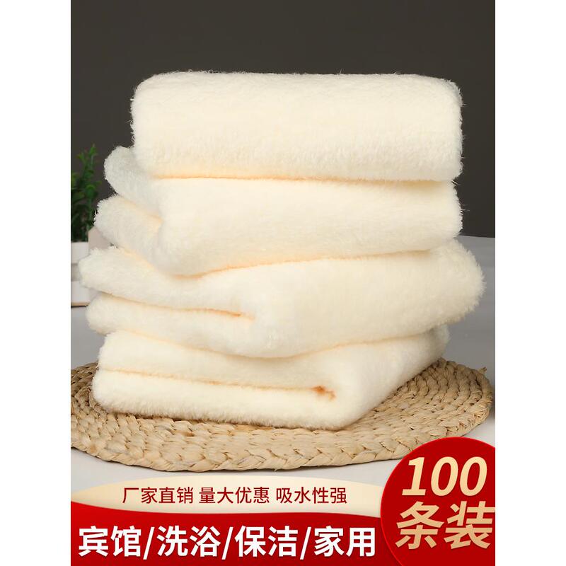 100 Packs of Coral Velvet Towels, Hotel Bath and Hair Salon Towels, Disposable Towels, Thickened