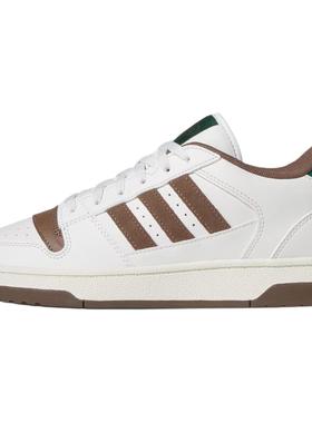 adidas BREAK START 舒适 耐磨 低帮 板鞋 男女同款 白色