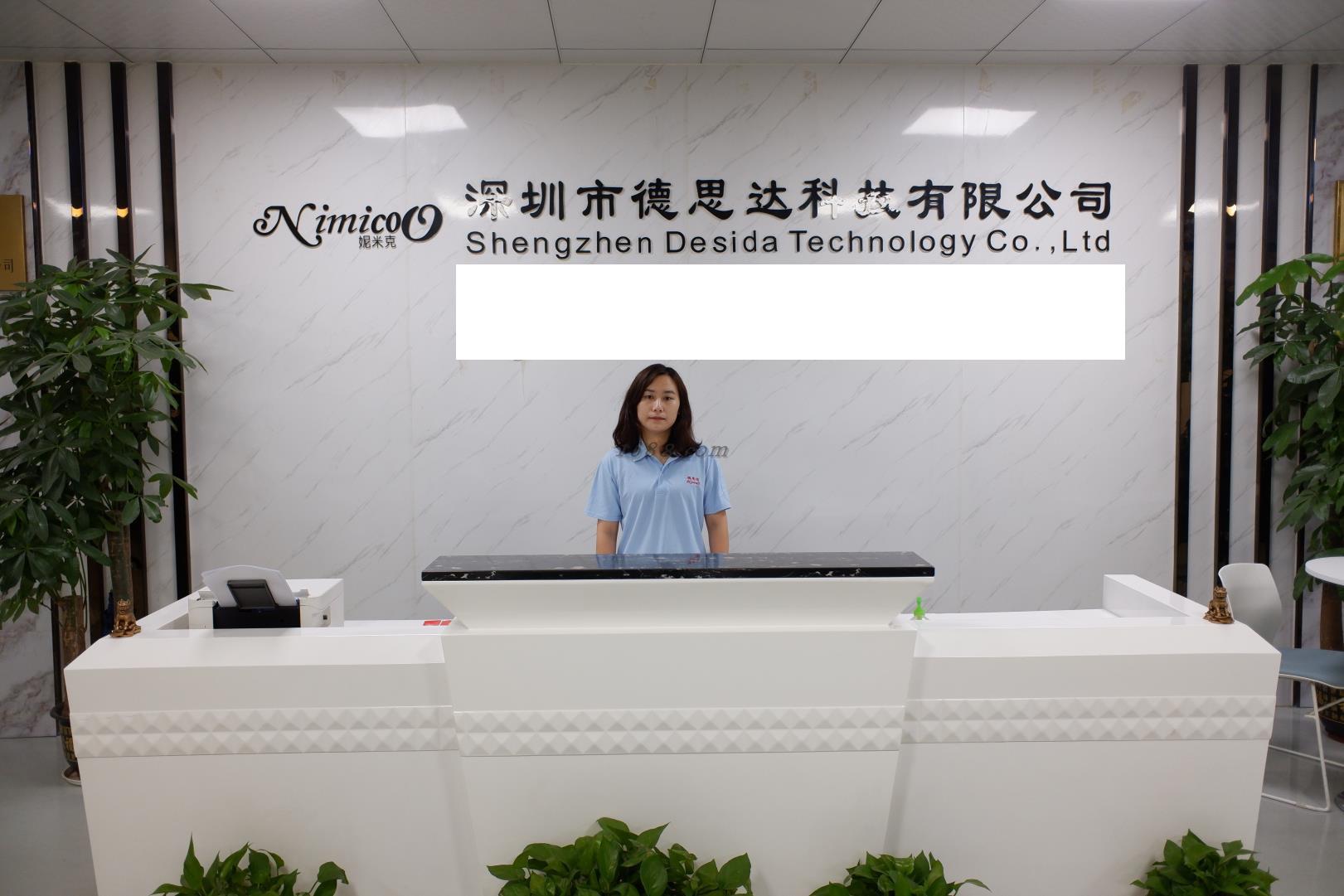 深圳市德思达科技有限公司_阿里巴巴旺铺