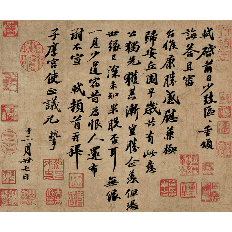 中國書畫掛軸 大幅掛軸 超凬『中国 書』紺紙金泥 紙本 肉筆 掛け軸 a092917の