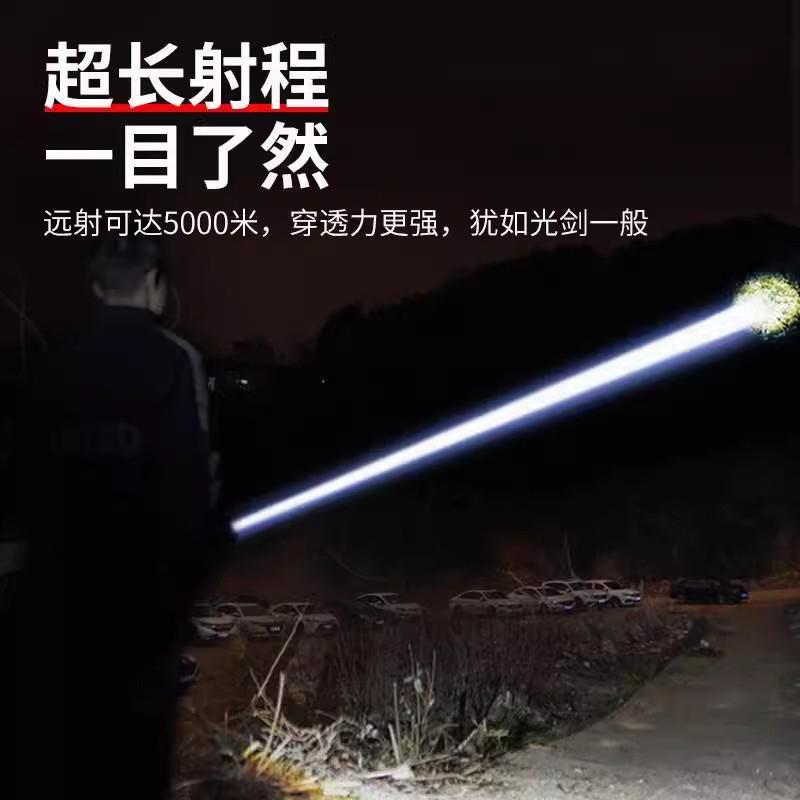 户外探险必备神器：手电筒强光充电户外超亮远射激光26650专用锂电池小型战术疝气灯