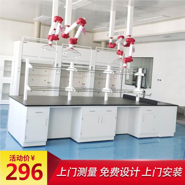 Laboratory bench steel wood solid table all steel stroke central test side table physical and chemical experiment table inspection cabinet