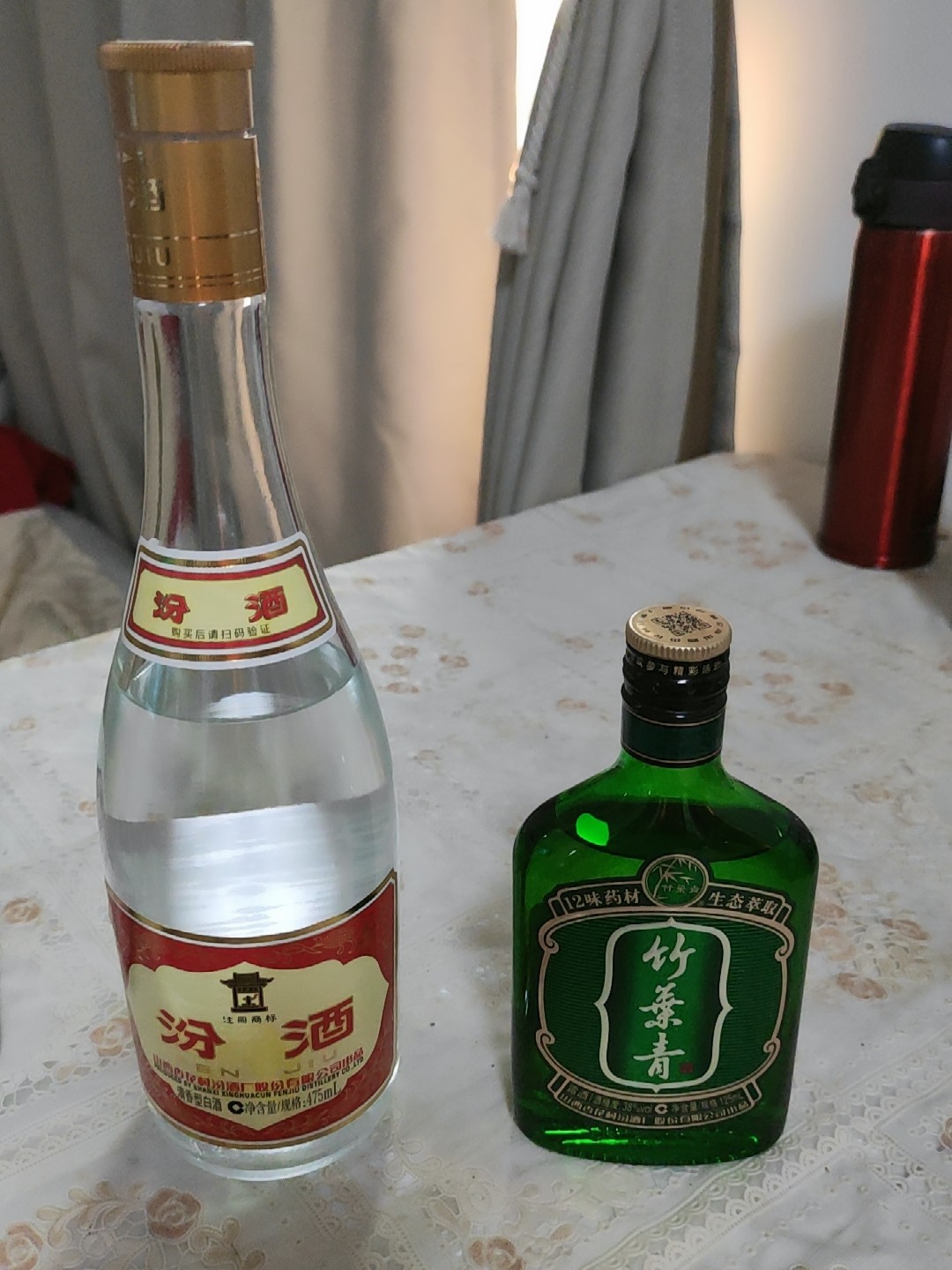 杏花村官方旗舰店53度黄盖汾酒475ml*6瓶高度清香型玻汾白酒评价- 淘宝网