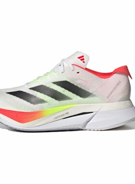 adidas Adizero Boston 12 舒适 低帮跑步鞋 女款 白色