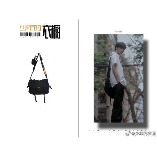 Liu Yaowen and Song Yaxuan same style backpack crossbody bag men's large capacity trendy bag cycling workman function one-shoulder postman bag