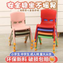 2024 adult backrest small bench childrens bathroom square stool sliding home chair plastic stool thickened low stool