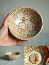 Japanese Tea Ceremony Shino Ware Matcha Bowl Zaiming